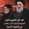 ali4_621
