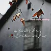 m.asad0275