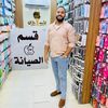 ahmedabdelhamed4517