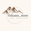 volcano.storee