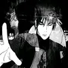 itsmesoniic