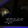 la_.kh.__