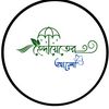 হেদায়েতের আলো