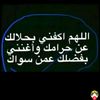 abdixafid42