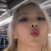 rosemhayatimmm