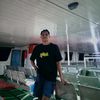 willybije1999
