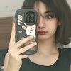sarina