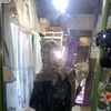 ffh_569