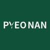 pyeonan.shop2