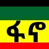 bizuhanbizu