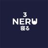 Neru Sleep 3