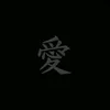 mr_anger2