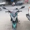 ade.sagun