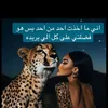 user9325340367829