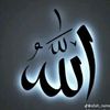 الدعوه الى الله