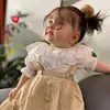 ayperika1