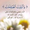 user13356500435548