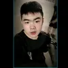 tenanhchatnhieuemngat