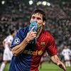 messirealgoat108