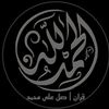 user4058044674462
