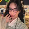 رَهـف