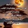 benabdelghan.abd