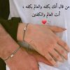 user2317140341773