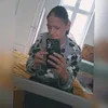 Małgorzata  Gajger