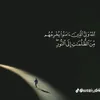 hagr_rawan