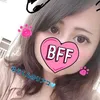 taketerulove27