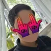dein_antepli