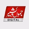 Jammu Kashmir Digital