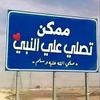 yoseef.20125