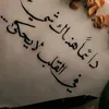 user7030343692913
