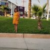 lunita.mia.vsquez