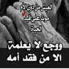 qwetxvbmioo
