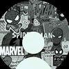 spider8209