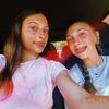 skylar_951