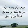 hn.s03