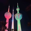 ali288kuwait