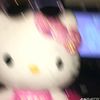 sono_981
