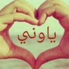 nora.mohamed325