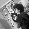 its.s4ul