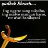 yadhek.rbrush