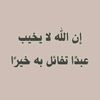 adham_se7s