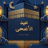 mohamed.rihan43