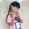 shamsa_fatimah