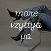 more_vzyttya_ua