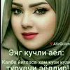 maftunaaxmedova90