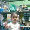 user2831468658635